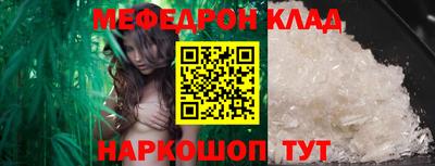 мдпв Владикавказ