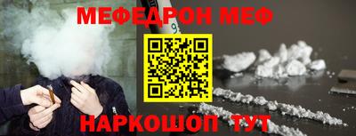 мдпв Владикавказ