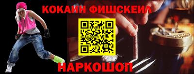мдпв Владикавказ