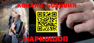 мет Владимир