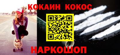 мет Владимир