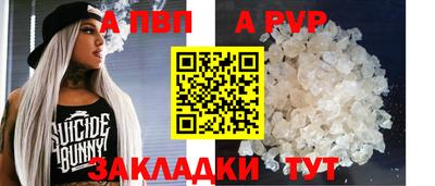 мет Владимир