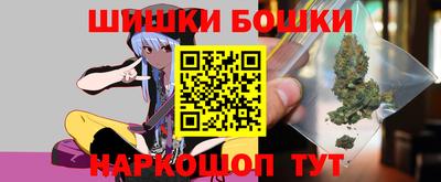 МДМА Владивосток