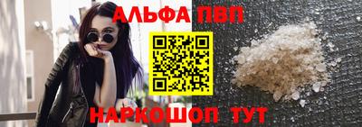 мет Владимир