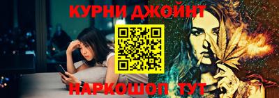 мет Владимир