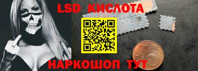 мет Владимир