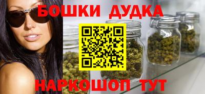 МДМА Владивосток