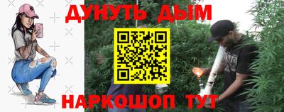 МДМА Владивосток