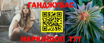 МДМА Владивосток