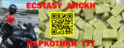 мдпв Владикавказ