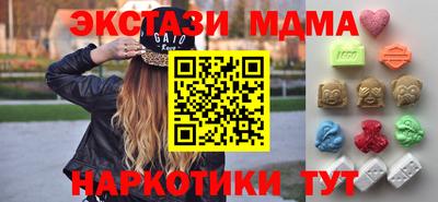 альфа пвп VHQ Вышний Волочёк