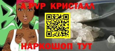 МДМА Владивосток