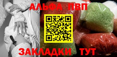 мет Владимир