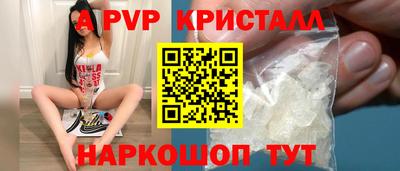 мет Владимир