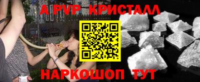 мдпв Владикавказ
