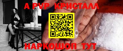 мдпв Владикавказ