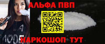 МДМА Владивосток