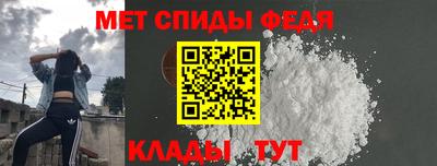 мдпв Владикавказ