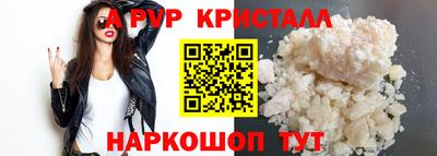МДМА Владивосток