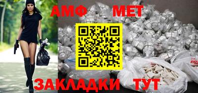 МДПВ Вязники
