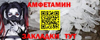 мет Владимир