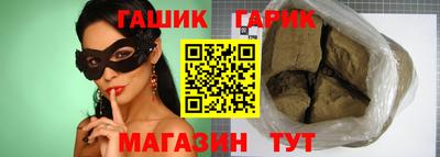 мет Владимир