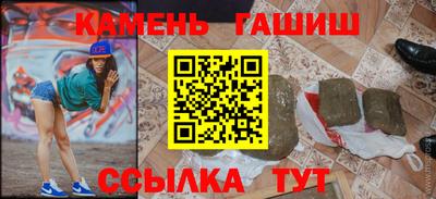 МДМА Владивосток