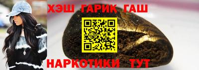 мет Владимир