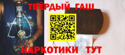 мет Владимир