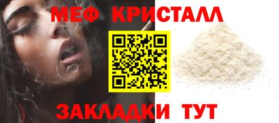 МДМА Владивосток