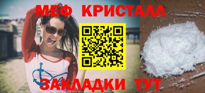 мдпв Владикавказ