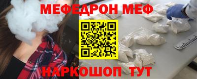 мдпв Владикавказ